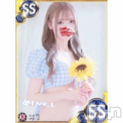 新潟ソープ 新潟バニーコレクション(ニイガタバニーコレクション) ユア(20)の6月24日写メブログ「夏仕様🩵」