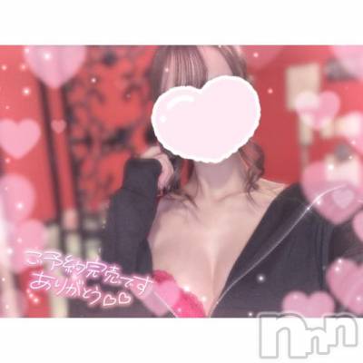 新潟ソープ 新潟バニーコレクション(ニイガタバニーコレクション) ユア(20)の8月15日写メブログ「事前完売 ありがとう🫶🏻💖」