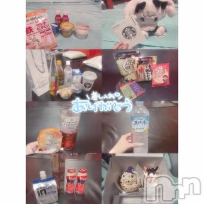 新潟ソープ 新潟バニーコレクション(ニイガタバニーコレクション) ユア(20)の11月7日写メブログ「差し入れ ありがとう🎁💖」