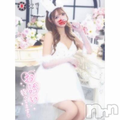 新潟ソープ 新潟バニーコレクション(ニイガタバニーコレクション) ユア(20)の11月15日写メブログ「素敵な休日に⭐️」