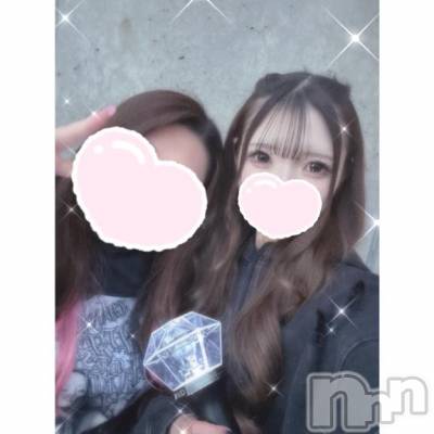 新潟ソープ 新潟バニーコレクション(ニイガタバニーコレクション) ユア(20)の2月12日写メブログ「ちゃんみな様💋」