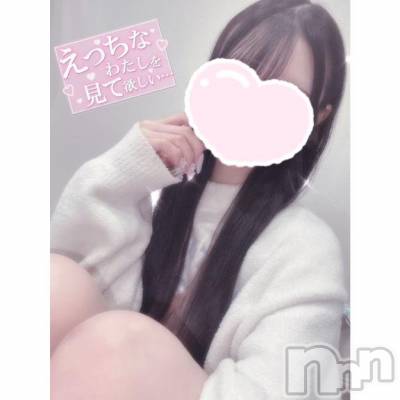 新潟ソープ 新潟バニーコレクション(ニイガタバニーコレクション) ユア(20)の3月2日写メブログ「会いたいな︎💕︎︎」