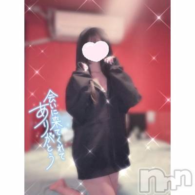 新潟ソープ 新潟バニーコレクション(ニイガタバニーコレクション) ユア(20)の4月3日写メブログ「また明日👋🏻✨️」