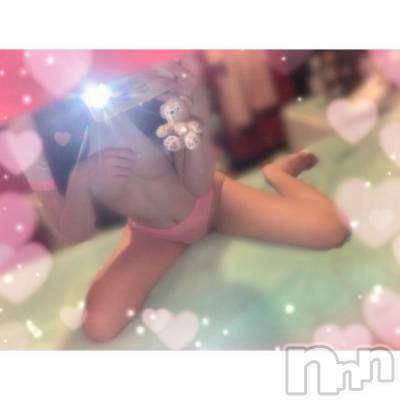 新潟ソープ 新潟バニーコレクション(ニイガタバニーコレクション) ユア(20)の4月18日写メブログ「満たし満たされ💗」