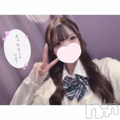 新潟ソープ 新潟バニーコレクション(ニイガタバニーコレクション) ユア(20)の4月22日写メブログ「ラブビーム( っ'-')╮ =͟͟͞͞💖」