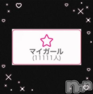 新潟ソープ 新潟バニーコレクション(ニイガタバニーコレクション) ユア(20)の5月16日写メブログ「☝🏻💖」