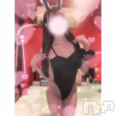 新潟ソープ 新潟バニーコレクション(ニイガタバニーコレクション) ユア(20)の7月14日写メブログ「最後勝ち取るのは...✊🏻🌟」