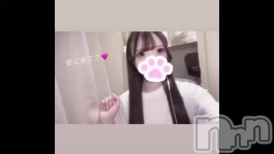 新潟ソープ 新潟バニーコレクション(ニイガタバニーコレクション) ユア(20)の5月7日動画「デビュー‎🔅」