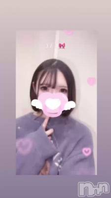 新潟ソープ 新潟バニーコレクション(ニイガタバニーコレクション) ユア(20)の2月12日動画「悩み中...💭」