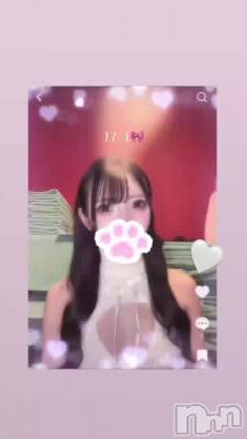 新潟ソープ 新潟バニーコレクション(ニイガタバニーコレクション) ユア(20)の3月16日動画「独占して︎💕︎︎」