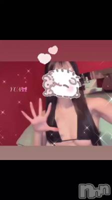 お相手様 募集中💗