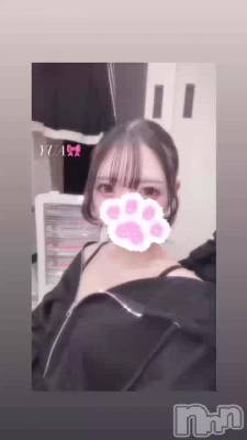 新潟ソープ 新潟バニーコレクション(ニイガタバニーコレクション) ユア(20)の3月29日動画「お団子さんday‎🤍」