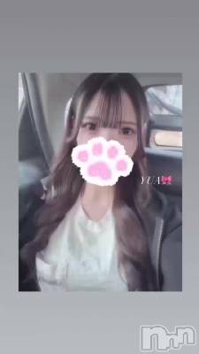 愛に来るしか‼️💖