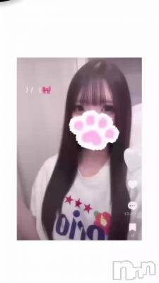 新潟ソープ 新潟バニーコレクション(ニイガタバニーコレクション) ユア(20)の4月16日動画「おあずけ🥺🌀」