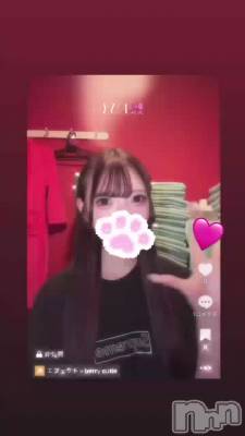 新潟ソープ 新潟バニーコレクション(ニイガタバニーコレクション) ユア(20)の5月14日動画「当日予約受付中💓」