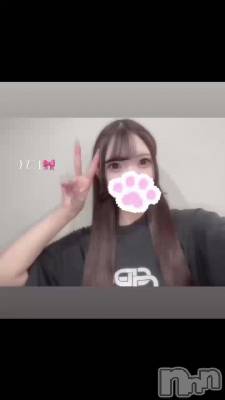 新潟ソープ 新潟バニーコレクション(ニイガタバニーコレクション) ユア(20)の5月16日動画「嬉‼️💖」