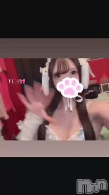 新潟ソープ 新潟バニーコレクション(ニイガタバニーコレクション) ユア(20)の5月30日動画「知って欲しい🤍」