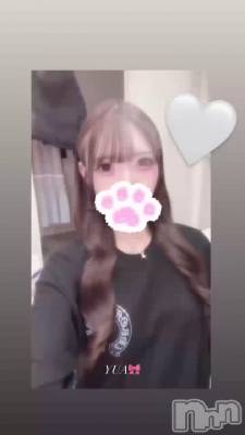 新潟ソープ 新潟バニーコレクション(ニイガタバニーコレクション) ユア(20)の6月10日動画「連勤スタート❕」