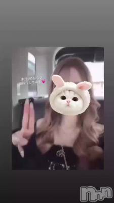 お兄さんのスケジュールに割り込  み予約❣️