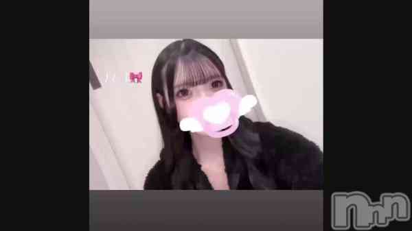 ユアの動画 23日待ってるよん💕