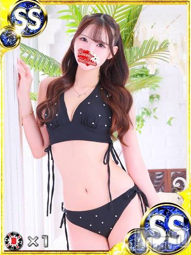 ユア