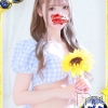 ユア(20)