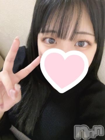 松本発デリヘルRevolution(レボリューション)清宮ゆあ☆極上Hカップ女子大生♪(21)の2023年3月18日写メブログ「ふつかめ♡」