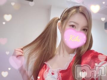 長岡デリヘルROOKIE(ルーキー)きき☆妖美なFカップ美女(24)の2023年5月25日写メブログ「感謝🙏🏻💖」