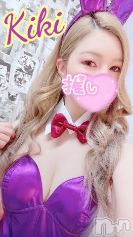 長岡デリヘルROOKIE(ルーキー)きき☆妖美なFカップ美女(24)の2023年5月26日写メブログ「感謝🙏🏻💖」