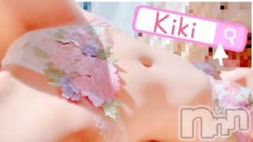 長岡デリヘルROOKIE(ルーキー)きき☆妖美なFカップ美女(24)の2023年5月26日写メブログ「スタート💖」