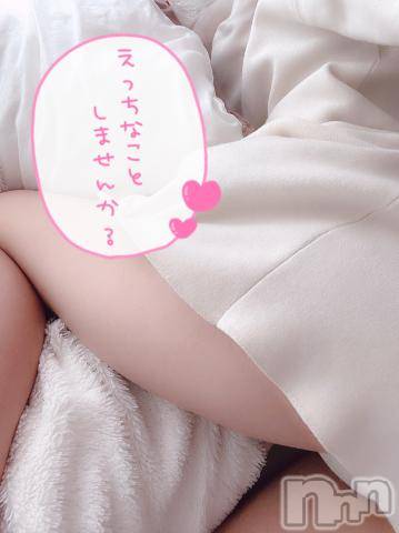 長岡デリヘル純・無垢(ジュンムク) かな☆美巨乳Gカップ!!(20)の3月9日写メブログ「♡おはようの…」