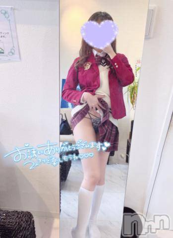 長岡デリヘル純・無垢(ジュンムク) かな☆美巨乳Gカップ!!(20)の3月9日写メブログ「♡○○から…」