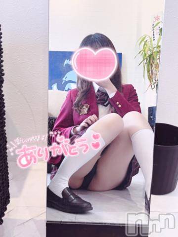 長岡デリヘル純・無垢(ジュンムク) かな☆美巨乳Gカップ!!(20)の4月28日写メブログ「おはよう☀️𓈒𓏸」