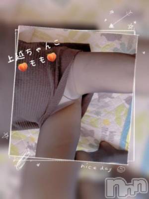 上越ぽっちゃり ちゃんこ新潟上越店(チャンコニイガタジョウエツテン) もも(36)の5月28日写メブログ「5月最後🙂」