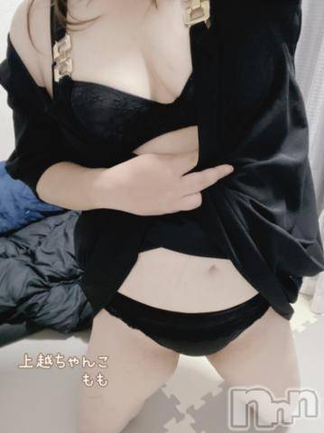 上越ぽっちゃりちゃんこ新潟上越店(チャンコニイガタジョウエツテン)もも(36)の2023年9月18日写メブログ「明日出勤- ̗̀📣」