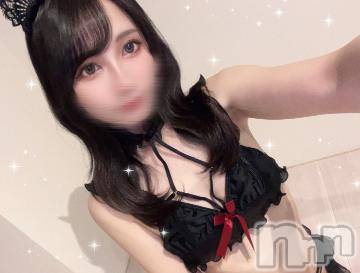上越デリヘル RICHARD（リシャール）(リシャール) 夢乃るき(22)の3月11日写メブログ「変態さんぼしゅ～⸜🙌🏻⸝‍」