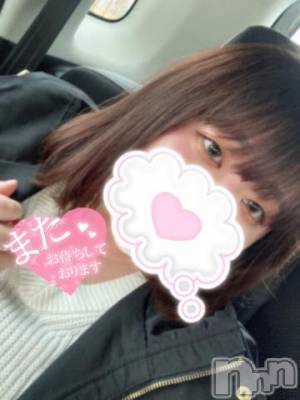 新潟デリヘル 奥様特急 新潟店(オクサマトッキュウニイガタテン) みそら(23)の3月13日写メブログ「💙💌リオンズホテル 305号室のおにーさん」