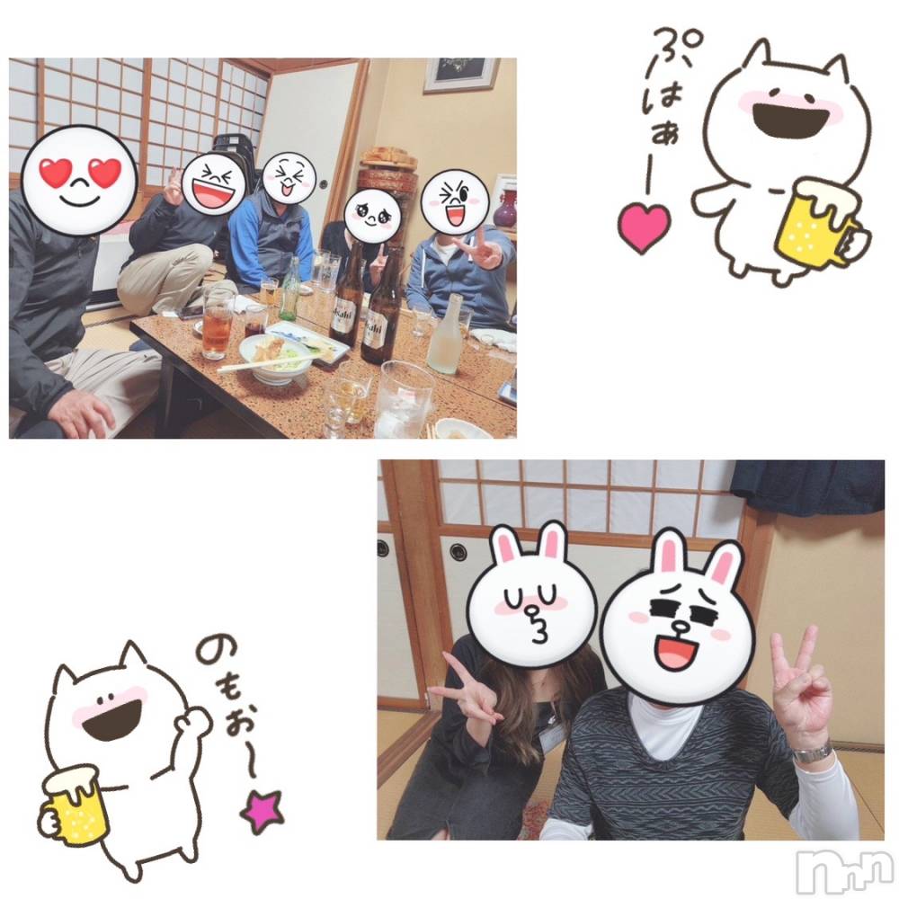 Ĺ襳ѥ˥󥯥ֻ򥳥ѥ˥󥯥 Amour(ࡼ) ꤫̾³Т54̥֥🍻