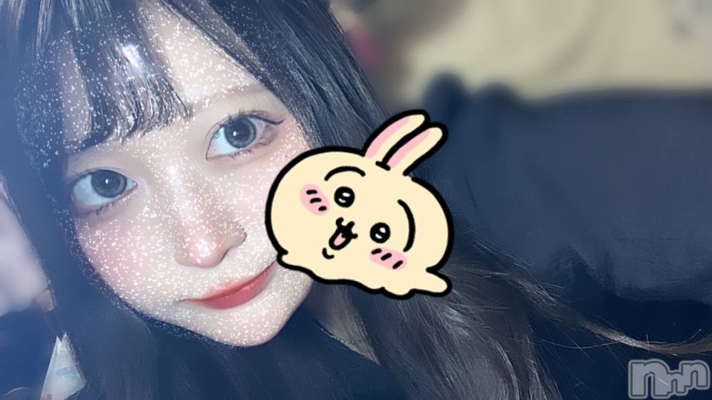 Ĺ襳ѥ˥󥯥ֻ򥳥ѥ˥󥯥 Amour(ࡼ) ꤫̾³Т514̥֥֤Τä͡