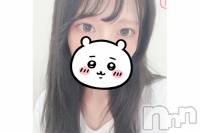 Ĺ襳ѥ˥󥯥ֻ򥳥ѥ˥󥯥 Amour(ࡼ) ꤫̾³Т(27)912̥֥🍻