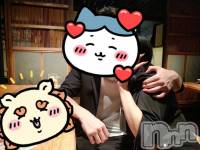 Ĺ襳ѥ˥󥯥ֻ򥳥ѥ˥󥯥 Amour(ࡼ) ꤫̾³Т(27)917̥֥❣️