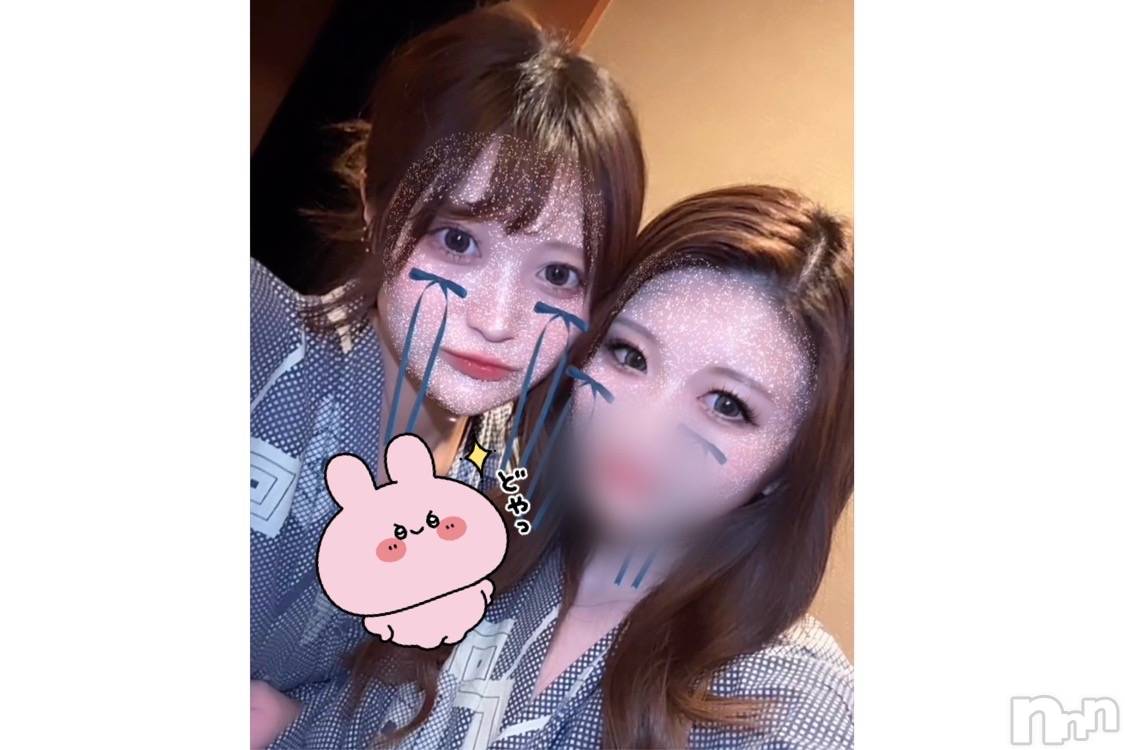 Ĺ襳ѥ˥󥯥ֻ򥳥ѥ˥󥯥 Amour(ࡼ) 2024ǯ111̥֥֤ä🫣