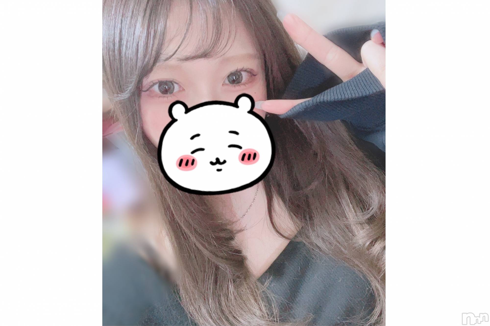 Ĺ襳ѥ˥󥯥ֻ򥳥ѥ˥󥯥 Amour(ࡼ) 2025ǯ424̥֥֤⤦ʻ֡