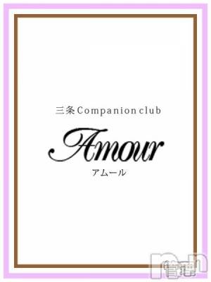 Ĺ襳ѥ˥󥯥 򥳥ѥ˥󥯥 Amour(ࡼ) ꤫β(1)