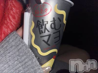 Ĺ襳ѥ˥󥯥ֻ򥳥ѥ˥󥯥 Amour(ࡼ) ꤫̾³Т(27)124̥֥ήԤΤ䡼ġ