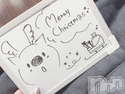 Ĺ襳ѥ˥󥯥ֻ򥳥ѥ˥󥯥 Amour(ࡼ) ꤫̾³Т(27)1225̥֥Merry Christmas🎄.*