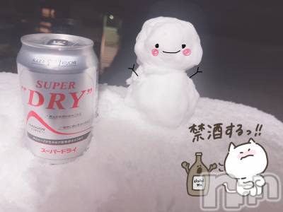 Ĺ襳ѥ˥󥯥ֻ򥳥ѥ˥󥯥 Amour(ࡼ) ꤫̾³Т(27)111̥֥☃️