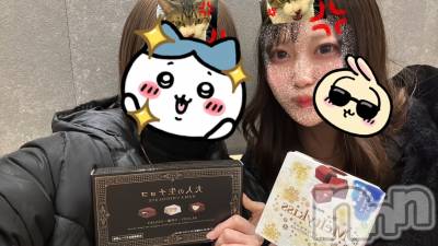 Ĺ襳ѥ˥󥯥ֻ򥳥ѥ˥󥯥 Amour(ࡼ) ꤫̾³Т(27)127̥֥֥ץ饤🎁✨️