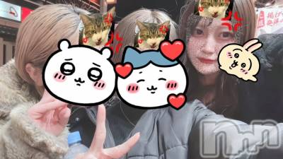 Ĺ襳ѥ˥󥯥ֻ򥳥ѥ˥󥯥 Amour(ࡼ) ꤫̾³Т(27)130̥֥֤ɤä