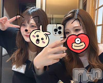 Ĺ襳ѥ˥󥯥ֻ򥳥ѥ˥󥯥 Amour(ࡼ) ꤫̾³Т(27)21̥֥֤ơ🌟